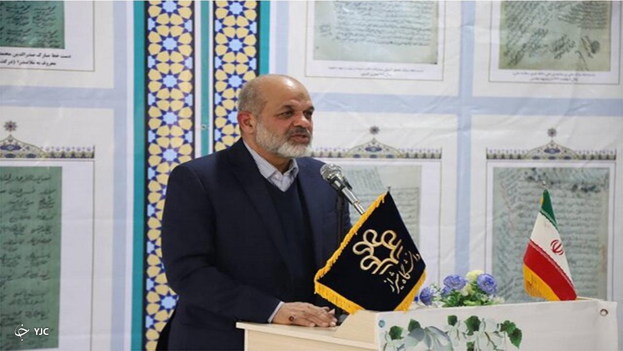 ایران در نرخ رشد علمی در دنیا رتبه بالایی دارد