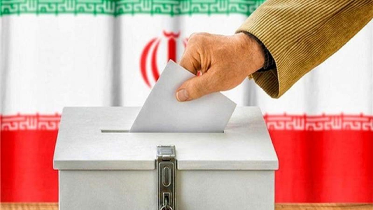 انتخابات به توسعه کشور کمک می کند