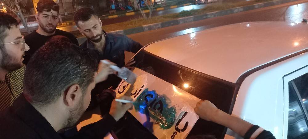 ماشین نویسی