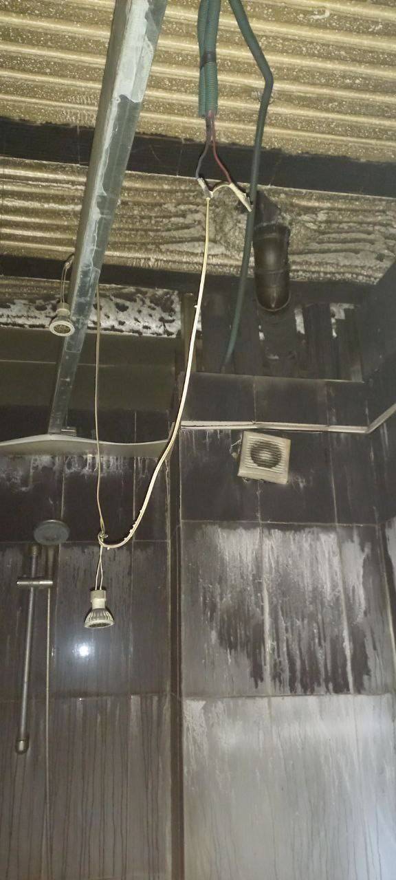 حمام
