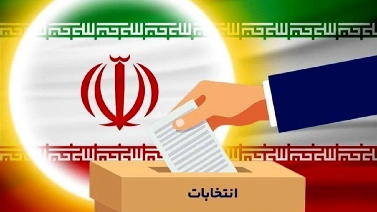 انصراف ۵ نامزد انتخابات مجلس در سیرجان و بردسیر