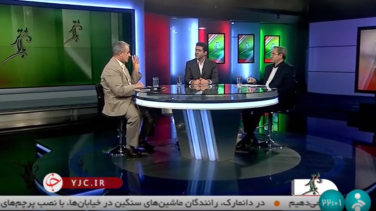 توسعه مدارس غیر دولتی؛ آری یا خیر؟!