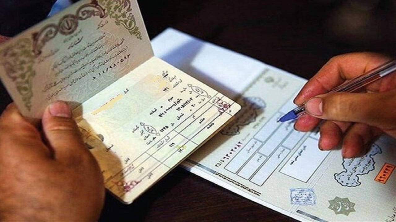 آخرین مهلت ثبت درخواست تعویض شناسنامه اصلی تا ۴۸ ساعت قبل از انتخابات