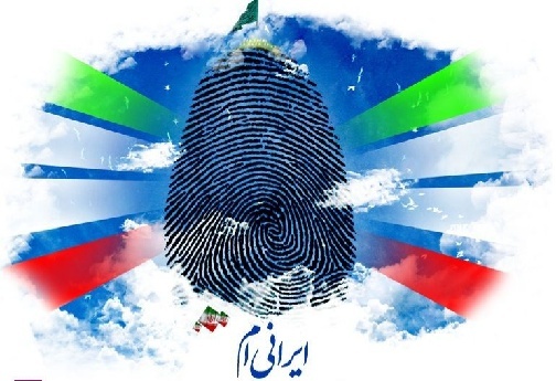 یک انتخاب و یک رای، به امید کاهش بیکاری و فلاکت در لرستان