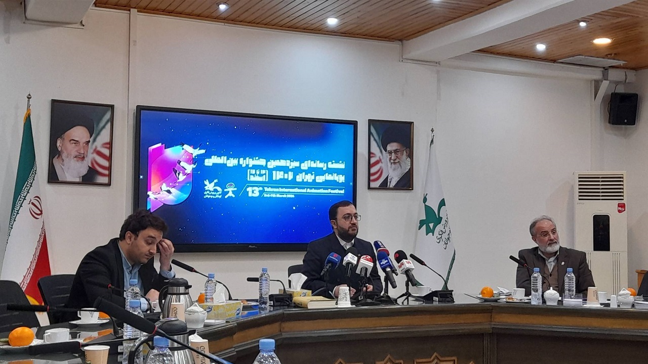۱۳۹ اثر به بخش مسابقه پویانمایی راه پیدا کردند