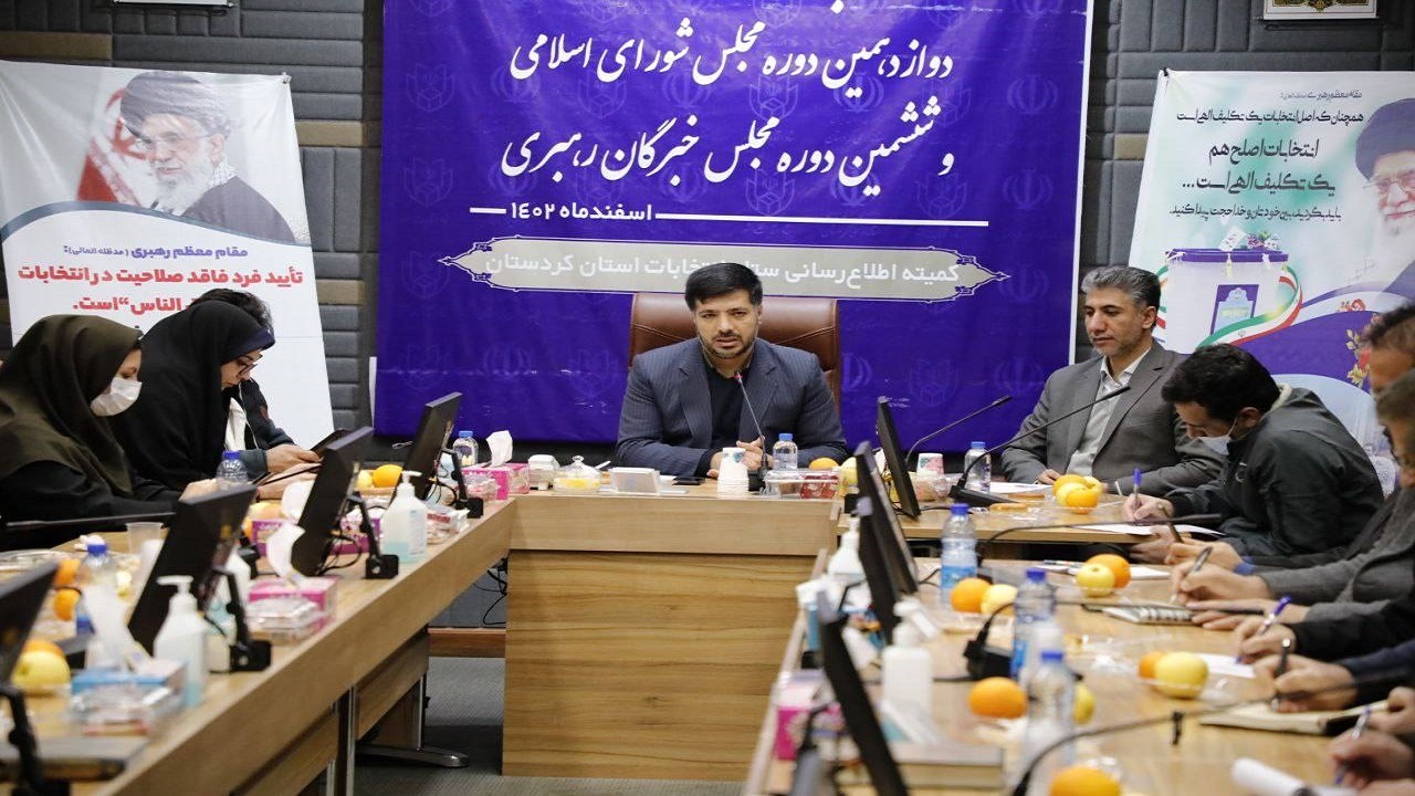رقابت ۱۳۳ کاندیدای نمایندگی مجلس در کردستان