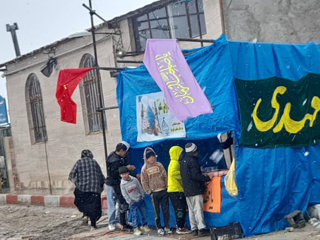 ایستگاه صلواتی