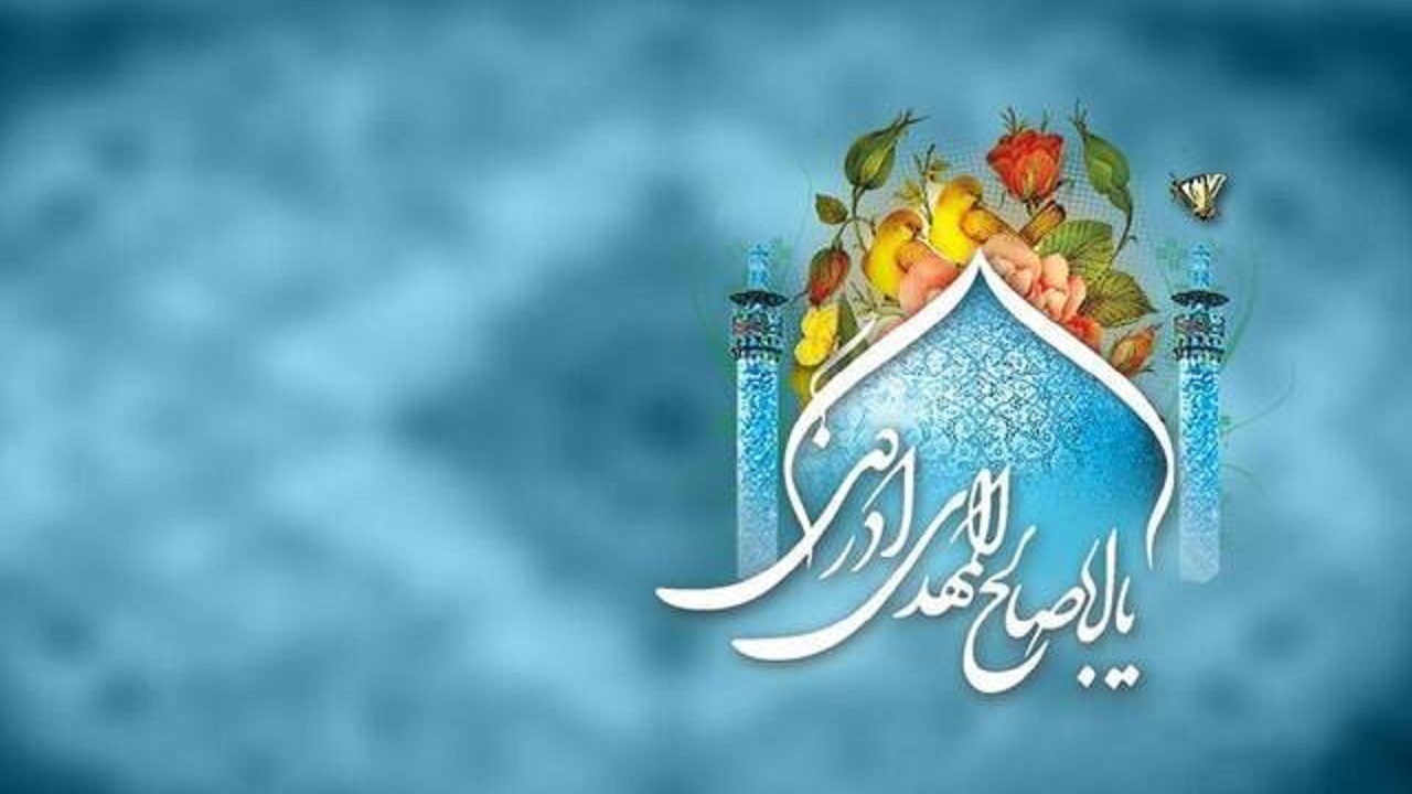 گوشه‌هایی از مراسم جشن نیمه شعبان به میزبانی اهر + فیلم
