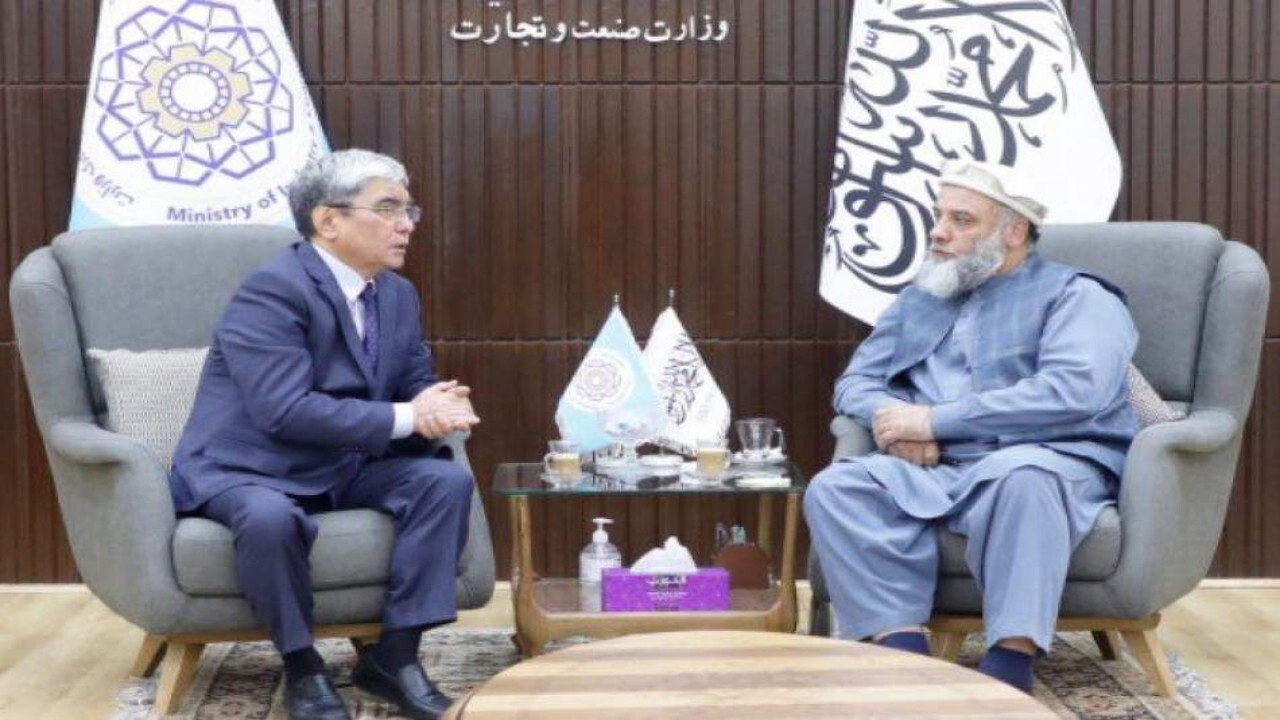 دعوت حکومت سرپرست افغانستان به نشست فورم آستانه