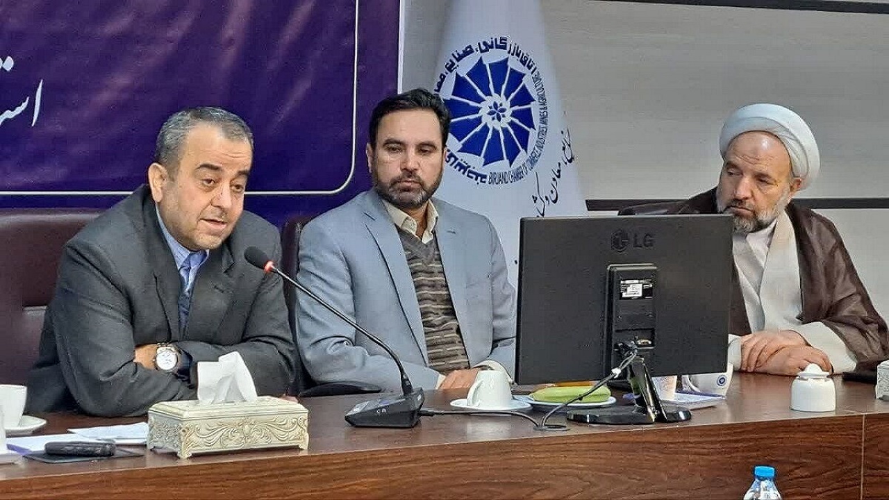 خراسان جنوبی مرجع اصلی صادرات زرشک باشد
