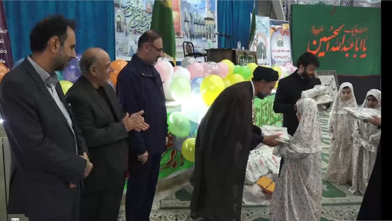 جشن تکلیف ۲ هزار دانش آموزان لرستانی