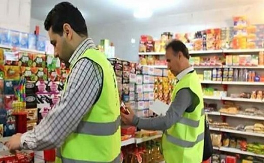 آغاز طرح نظارت بر بازار&zwnj;های گیلان