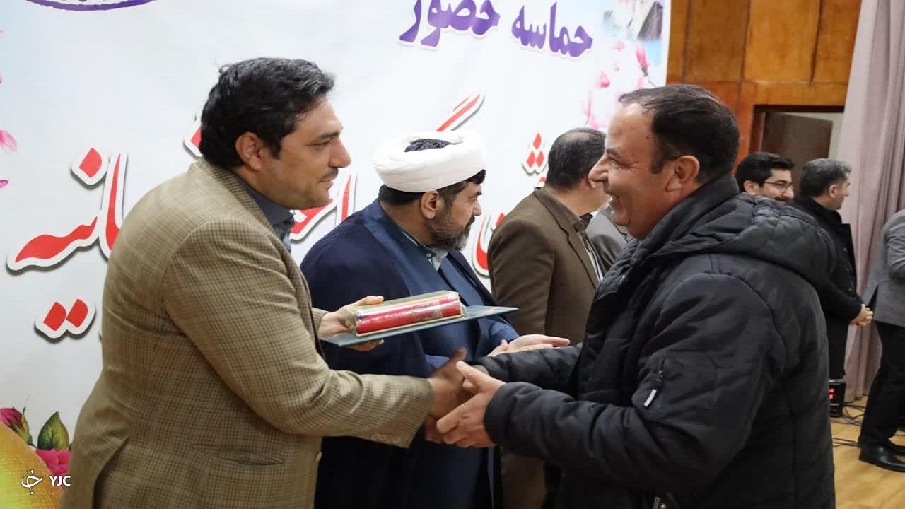 جشن روز مهندس +تصاویر