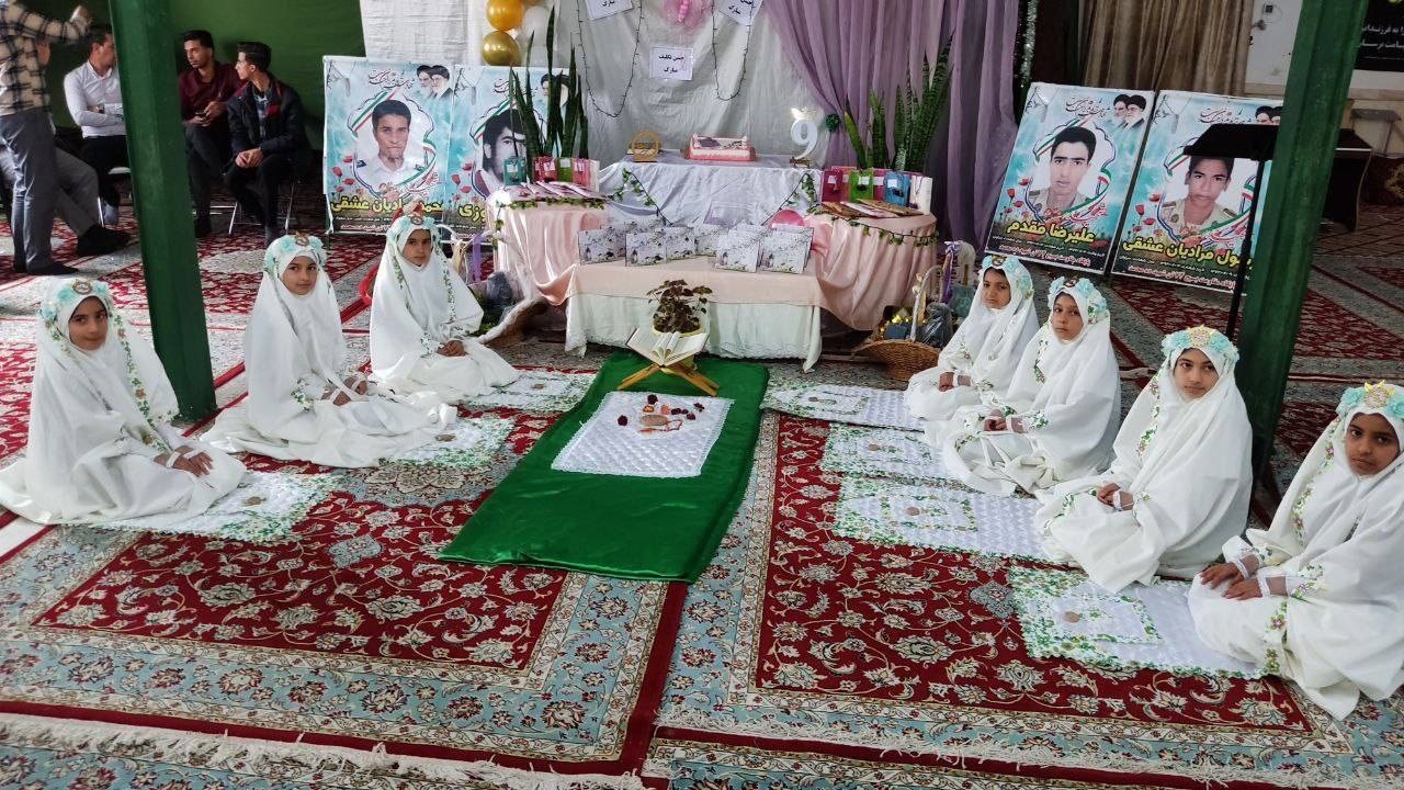 تصاویری از مراسم جشن تکلیف دانش آموزان در روستای ده محمد