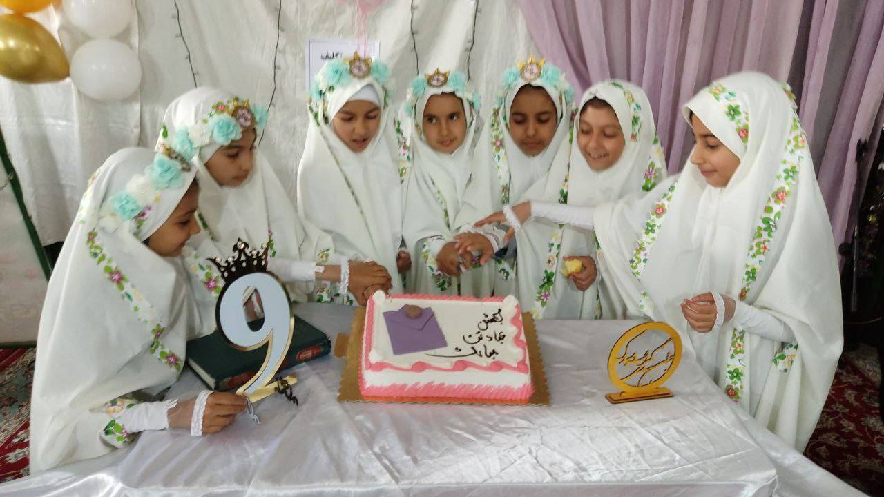 جشن تکلیف دختران