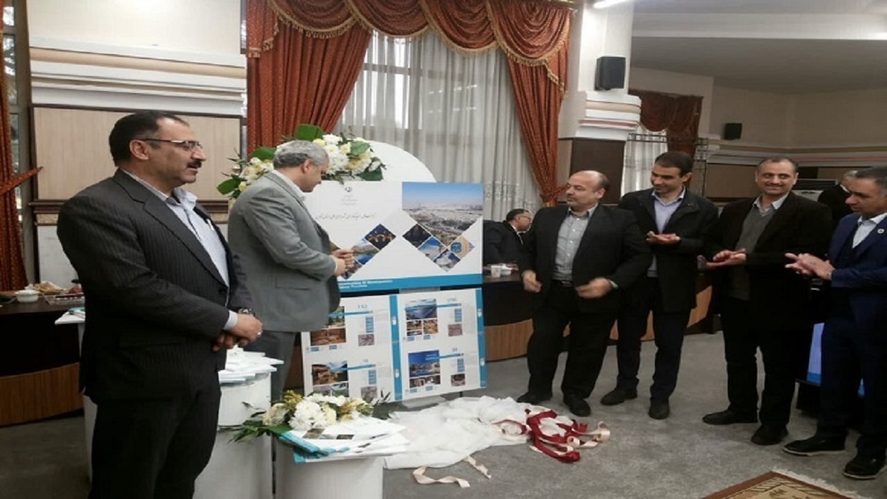 رونمایی از کتاب فرصت‌های سرمایه گذاری شهرداری‌های استان قزوین