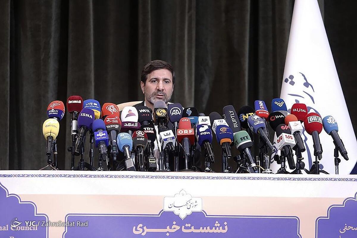 نشست خبری سخنگوی شورای نگهبان