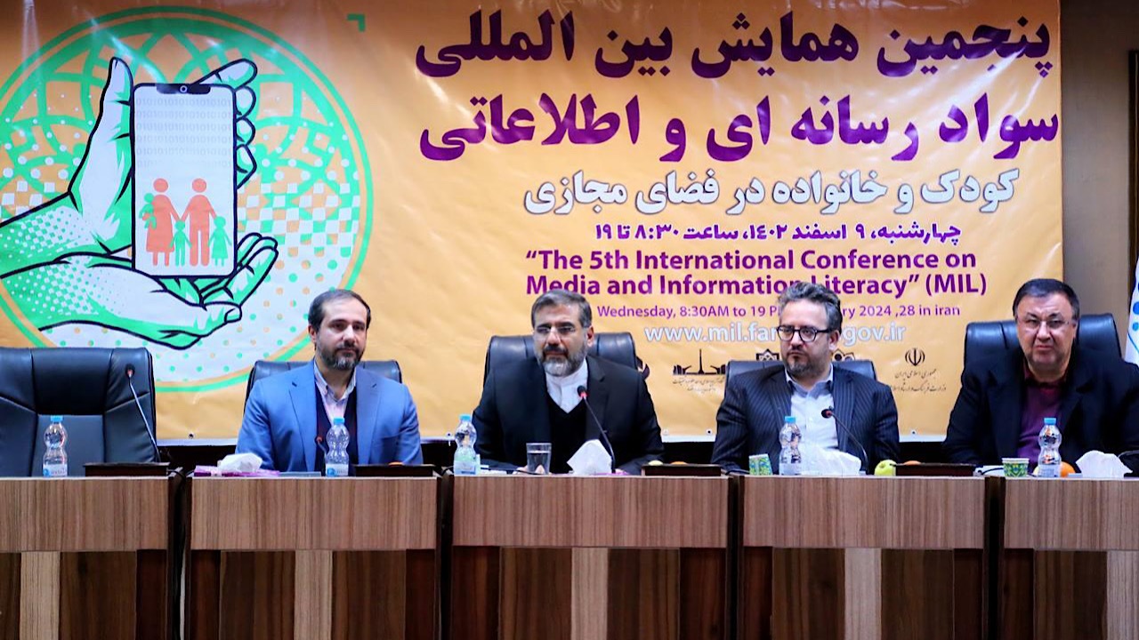 حمایت ۱۰۰ میلیونی از پایان‌نامه‌های حکمرانی فرهنگی/ پنجاه میلیون ایرانی عضو شبکه‌های اجتماعی داخلی هستند