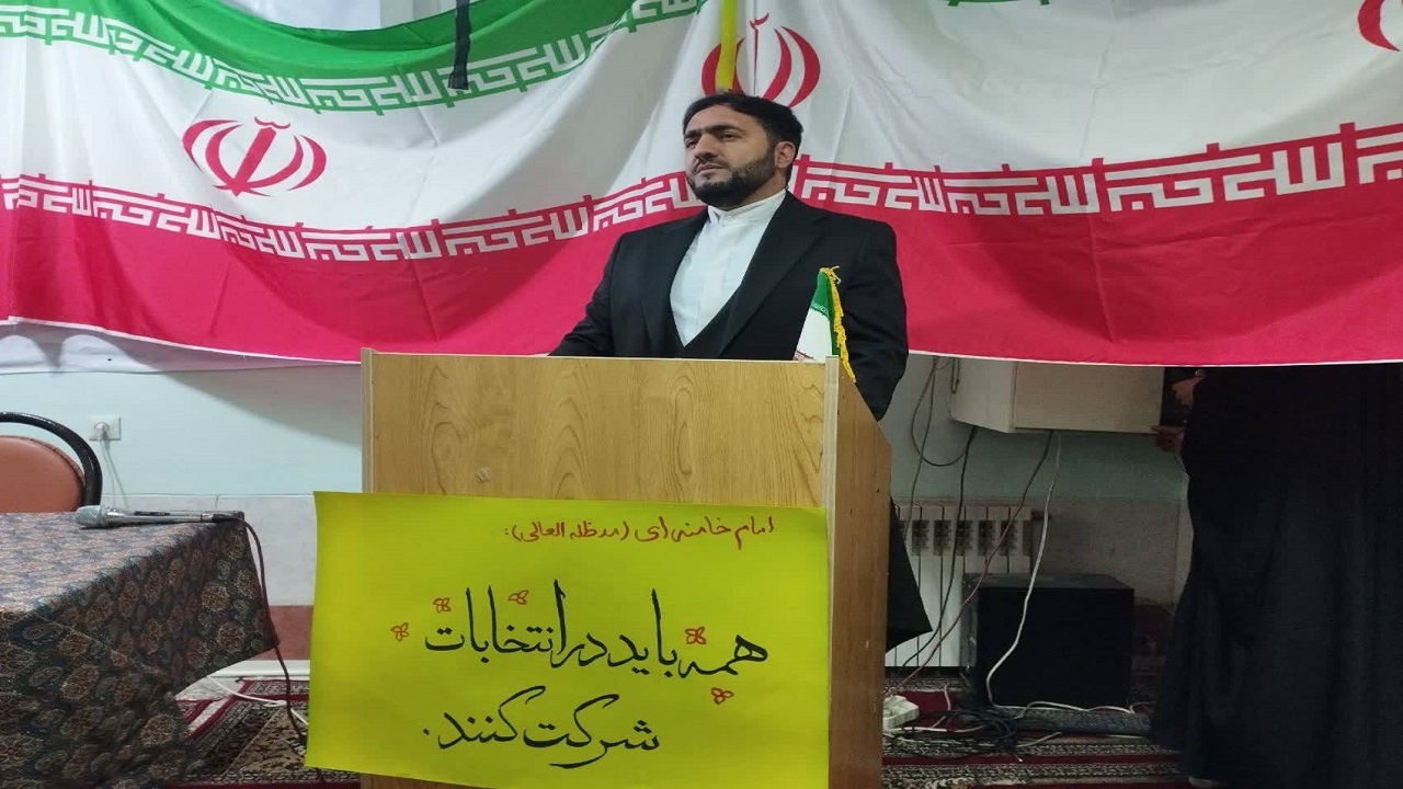 جشن تکلیف سیاسی در زرند