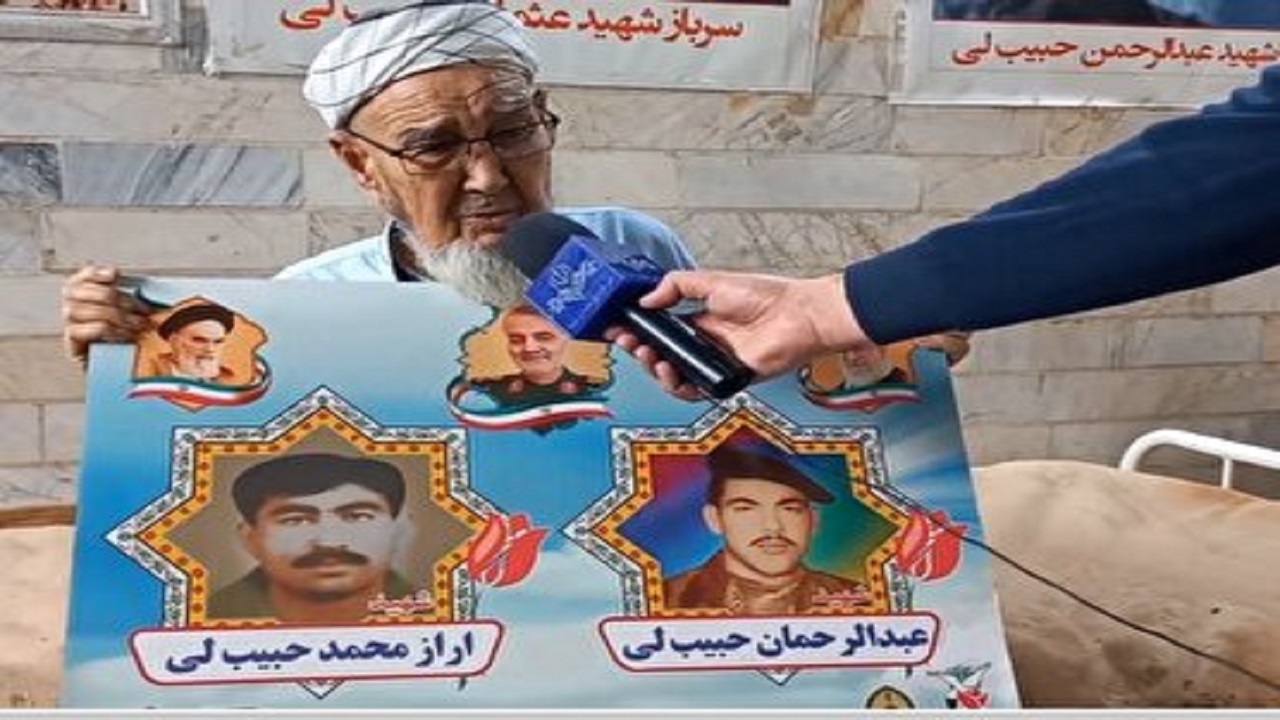 دعوت پدر شهیدان حبیب لی از مردم گلستان برای شرکت در انتخابات
