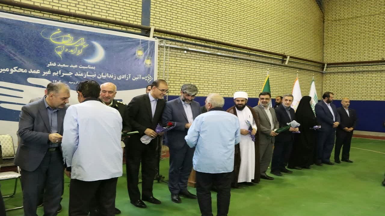 آزادی به وقت فطر