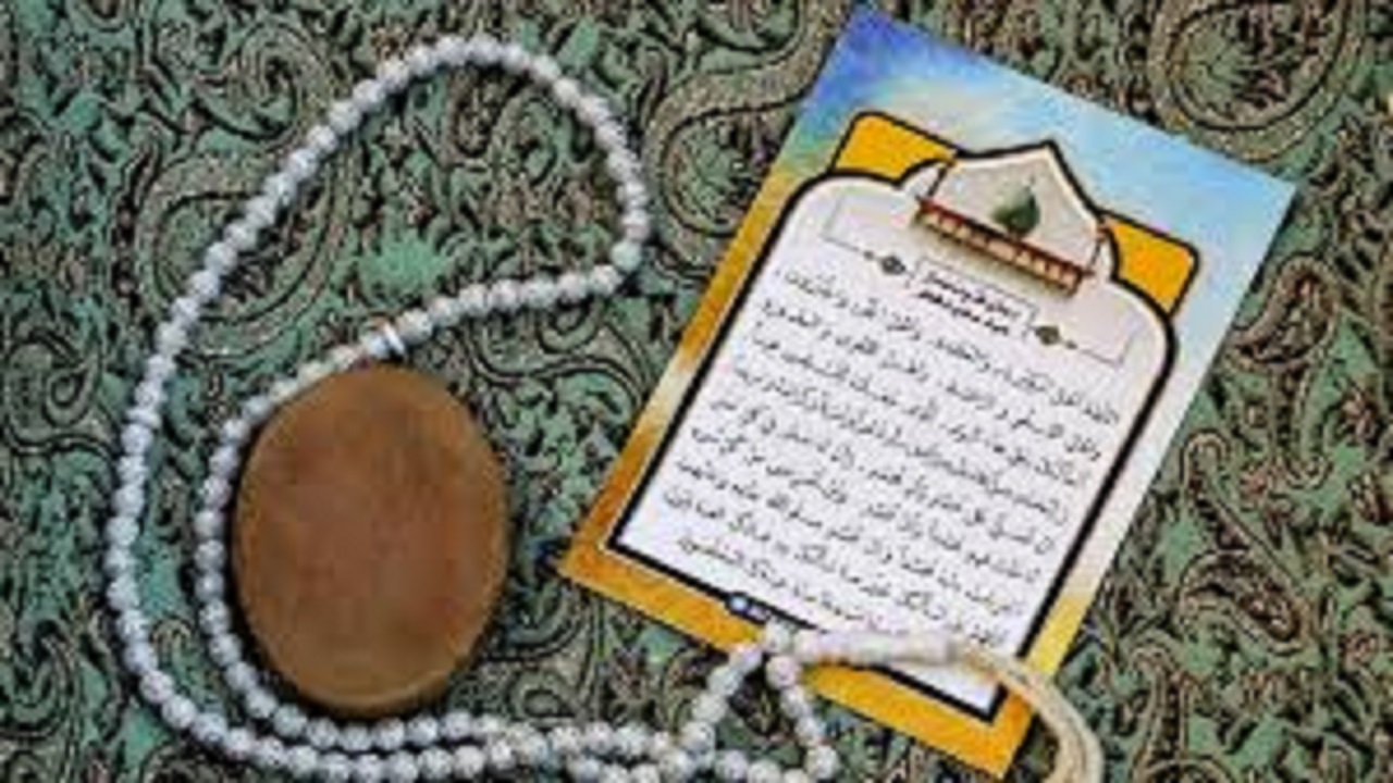 اطلاعیه نماز عید فطر تبریز