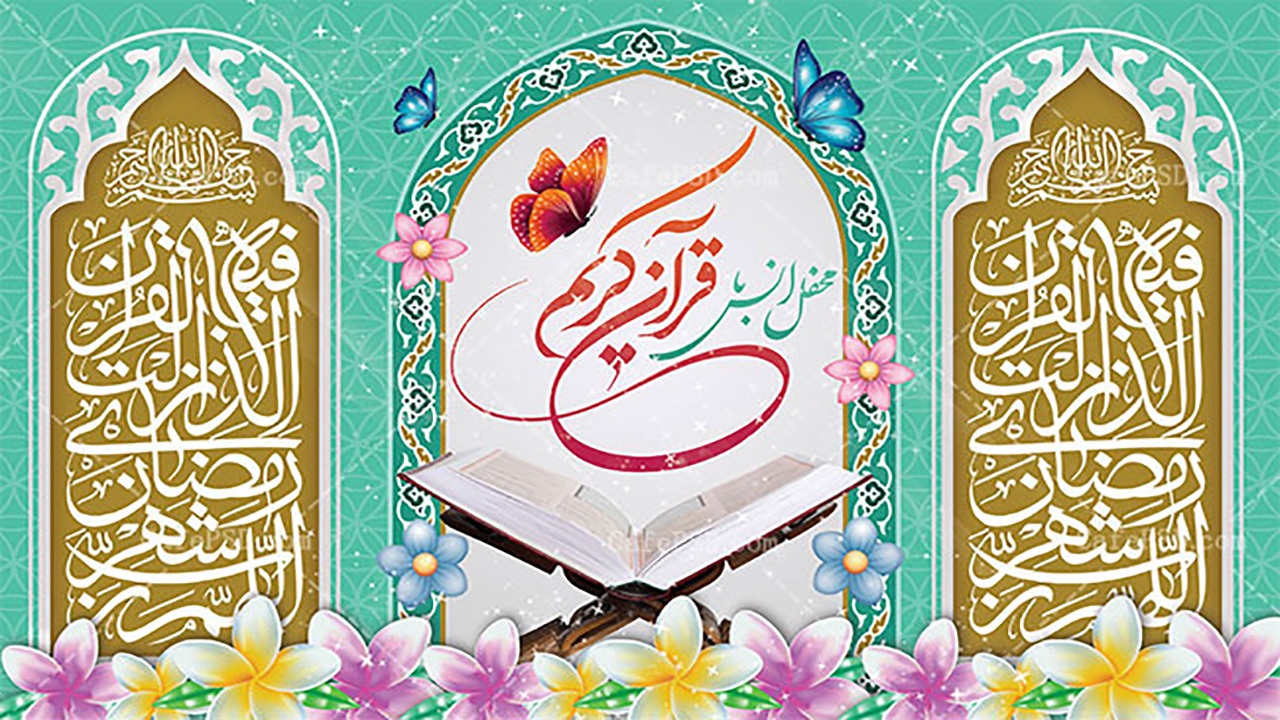 برگزاری محفل انس با شهدا در حوزه زنگیک بشاگرد