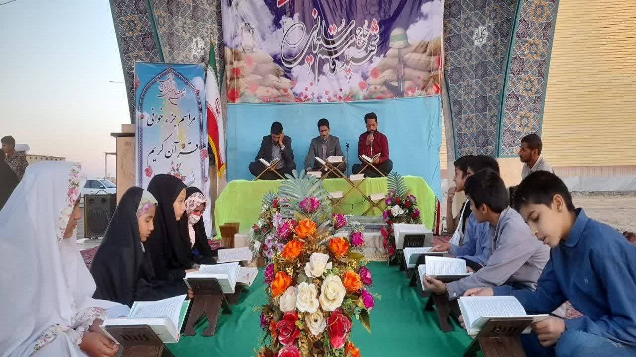 برگزاری ویژه برنامه‌های ماه رمضان در قرارگاه تربیتی شهید حاج قاسم سلیمانی + تصاویر
