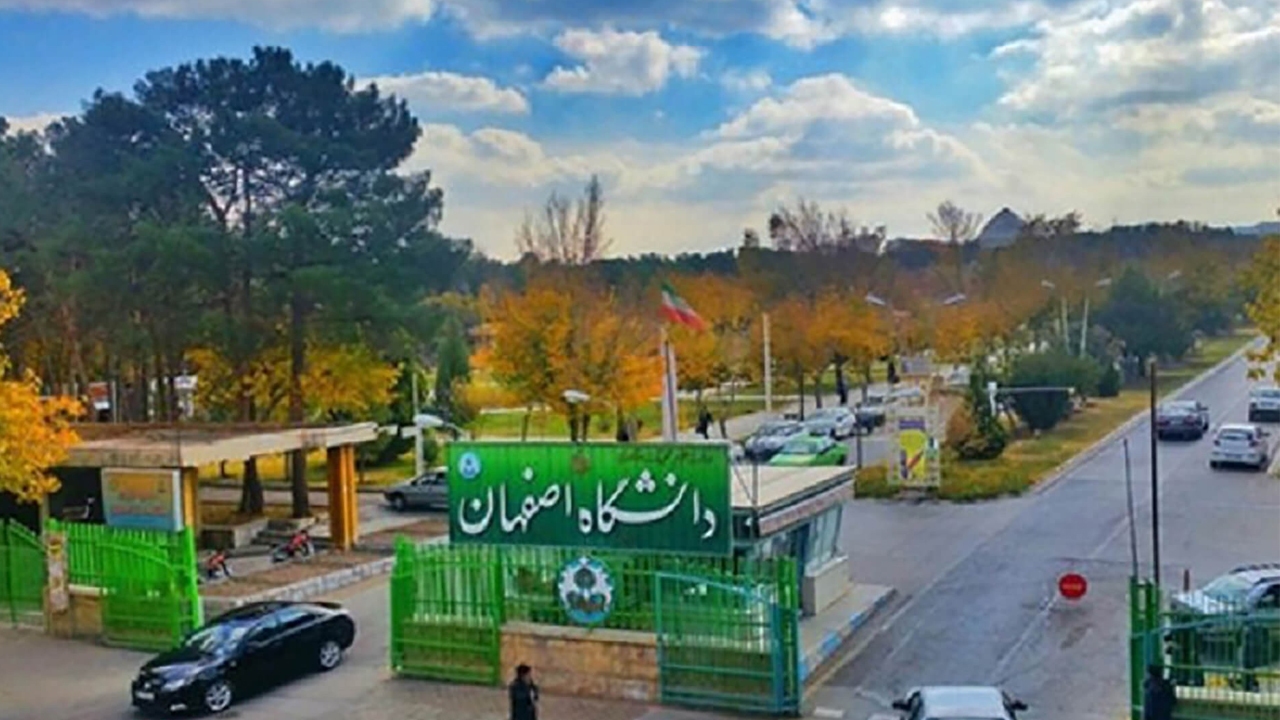 فراخوان پذیرش بدون آزمون کارشناسی ارشد دانشگاه اصفهان