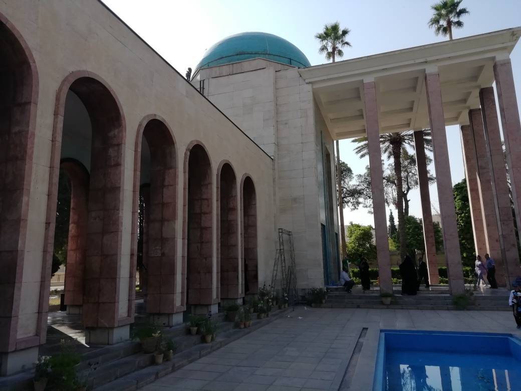 آرامگاه سعدی آرامگاه سعدی