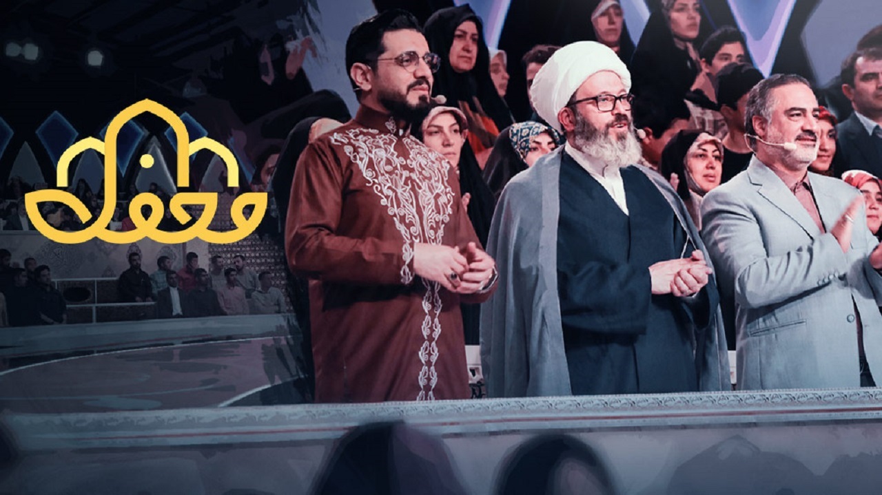 سنگ حرم امام رضا (ع) در برنامه محفل + فیلم