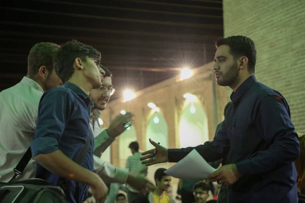 ثبت نام در اعتکاف