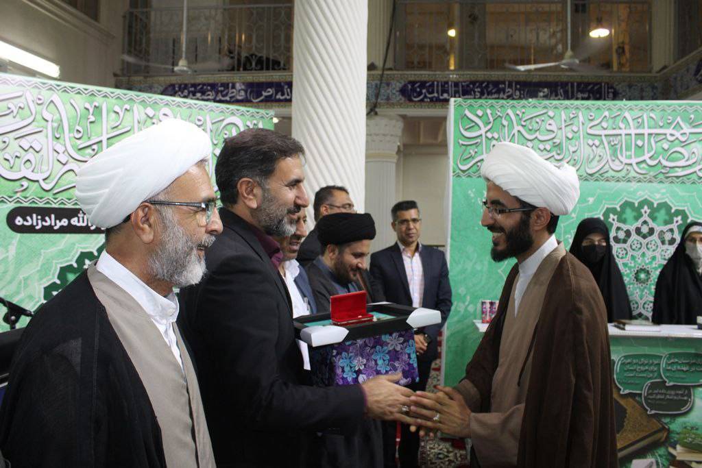 تجلیل تجلیل
