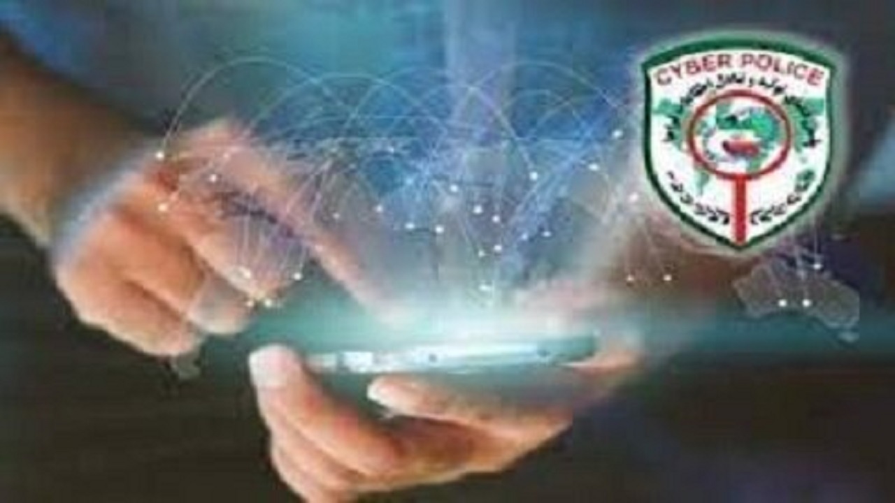کلاهبرداران سایبری در پوشش جمع آوری فطریه