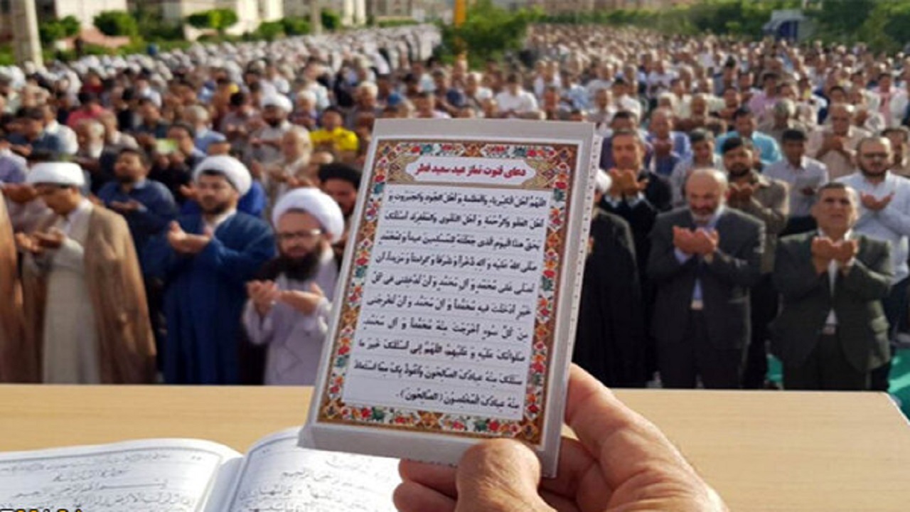 اعلام زمان و مکان برگزاری نماز عید فطر در استان سمنان
