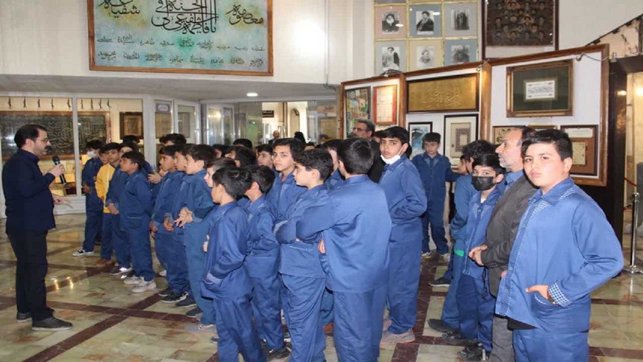 بازدید دو هزار دانش آموز نوجوان از موزه فاطمی