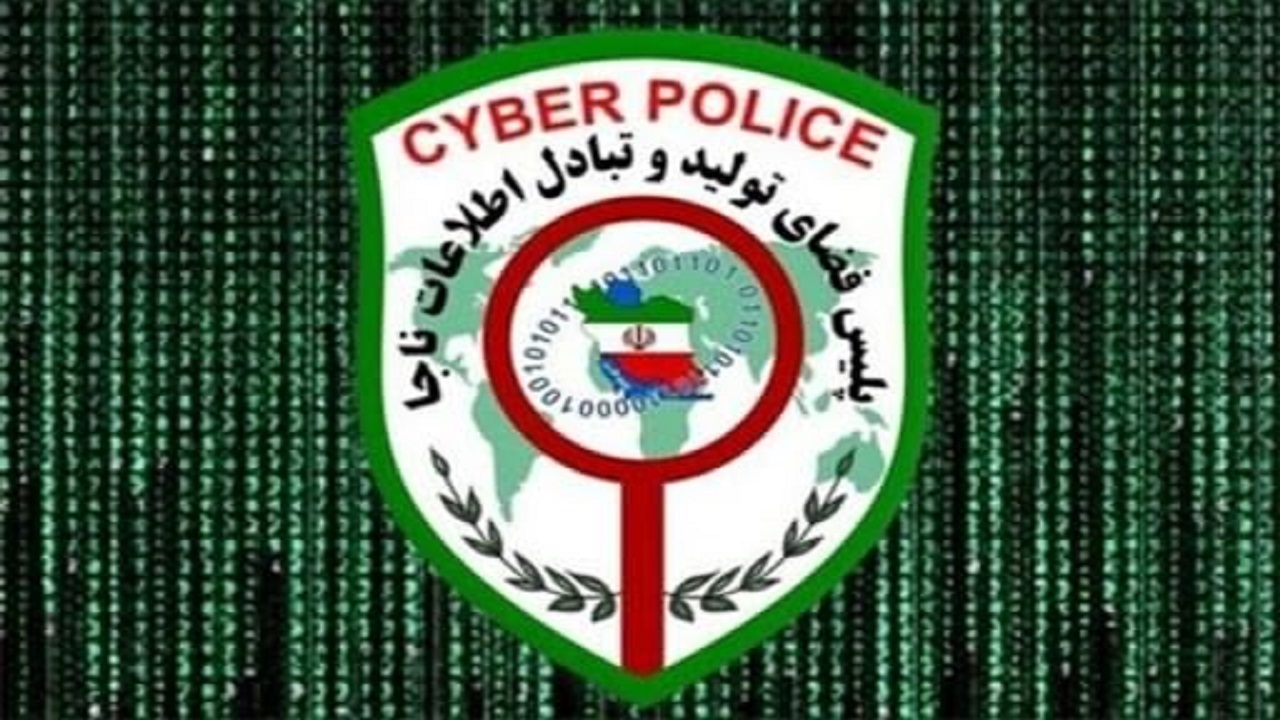 عامل تهدید خانم جوان در فضای مجازی دستگیر شد