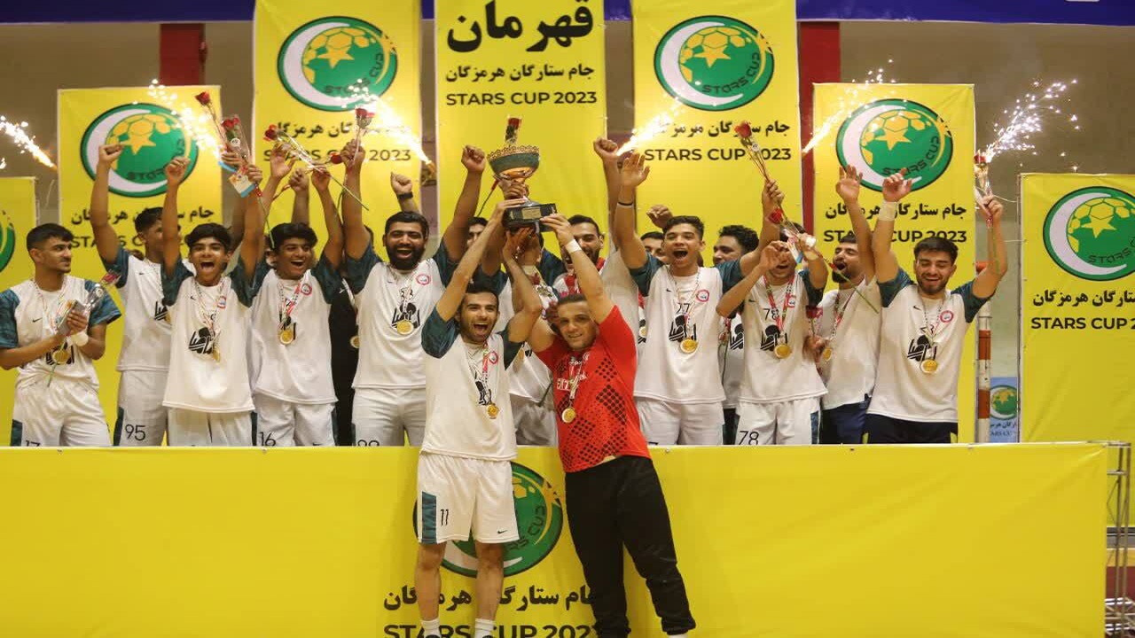 جام ستارگان هرمزگان در دستان انتظار درخت سبز بندرعباس