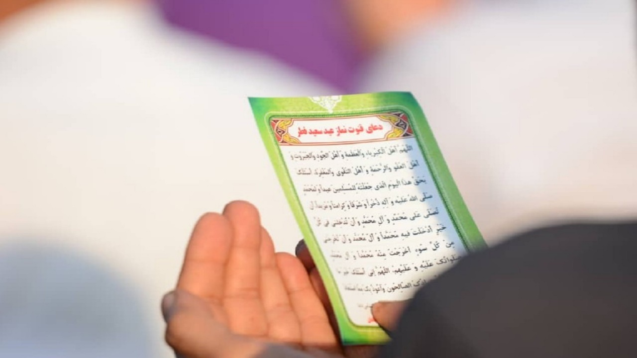 نماز عید فطر در گلستان اقامه می شود