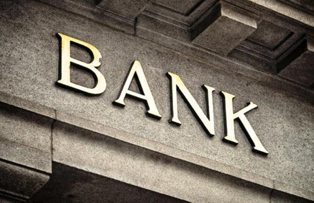 سر باز زدن بانک‌ها از دستور معاون اول رئیس جمهور + فیلم
