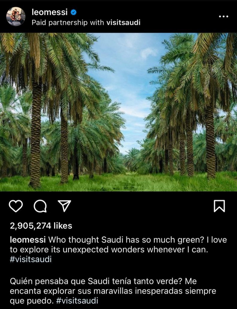 پست اینستاگرام مسی