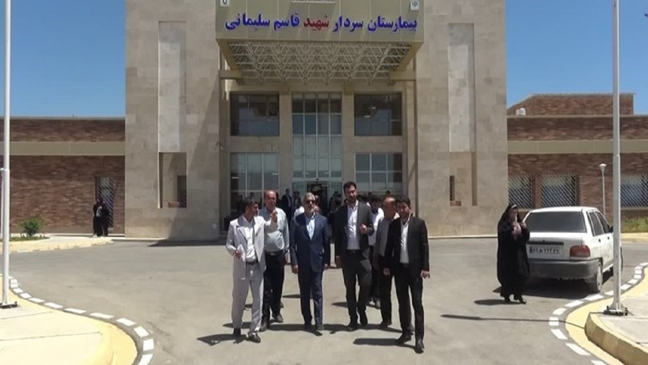 بیمارستان سردار شهید حاج قاسم سلیمانی بهمئی در آینده نزدیک افتتاح می شود