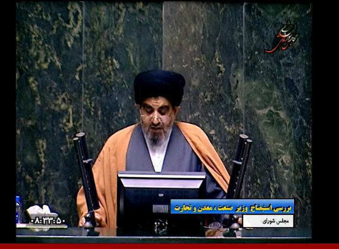 آغاز استیضاح وزیر صمت در مجلس/ موافقان و مخالفان چه می&zwnj;گویند؟