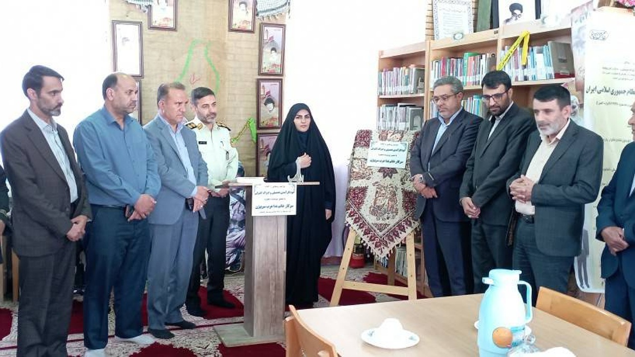 کتاب خودکار آمدی تحصیلی،  رونمایی شد