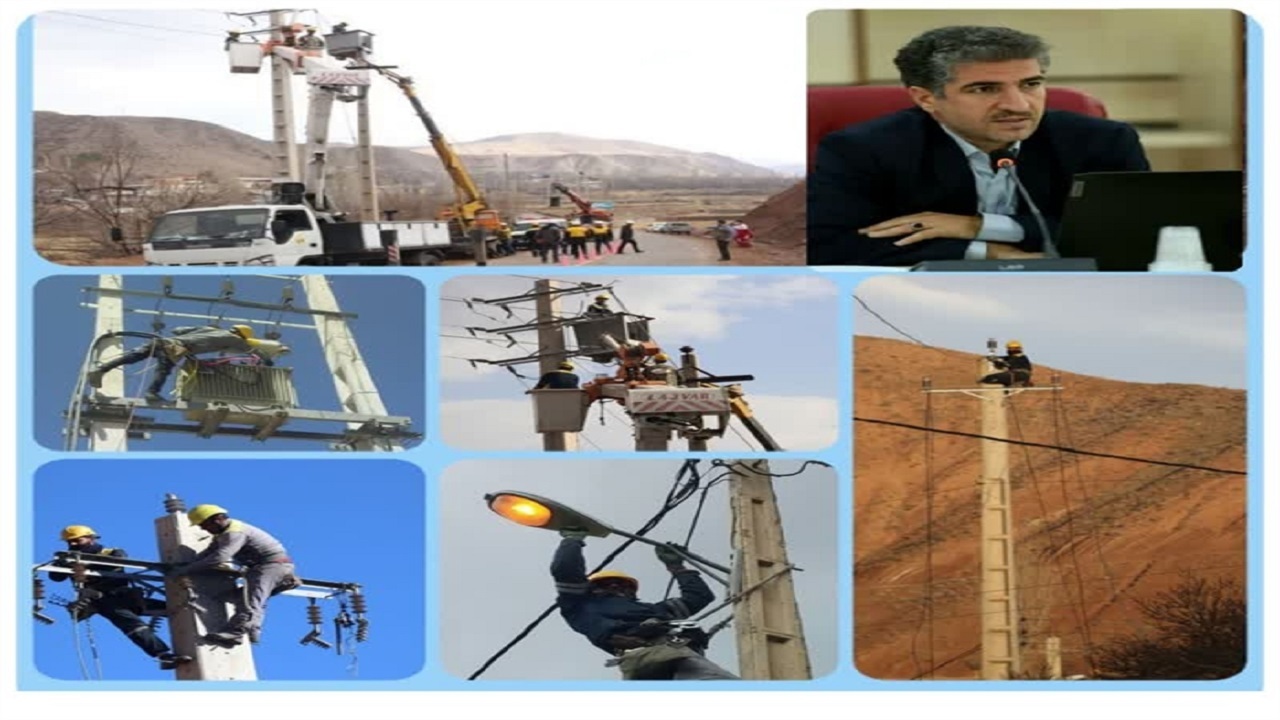   شرکت برق قزوین مصوبات سفر ریاست جمهوری را عملیاتی کرد