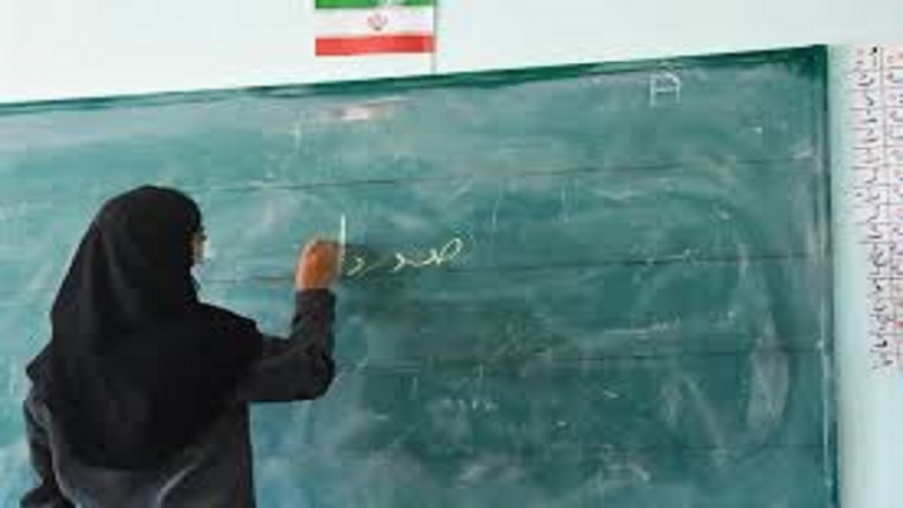 اولویت اعتراض به رتبه بندی با بازنشستگان/ ۷۰درصد معلمان از رتبه بندی راضی هستند