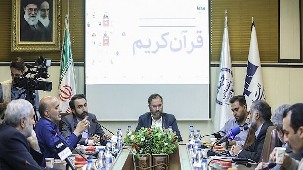 هفتاد درصد نمایشگاه قرآن به دست مؤسسات مردمی بود