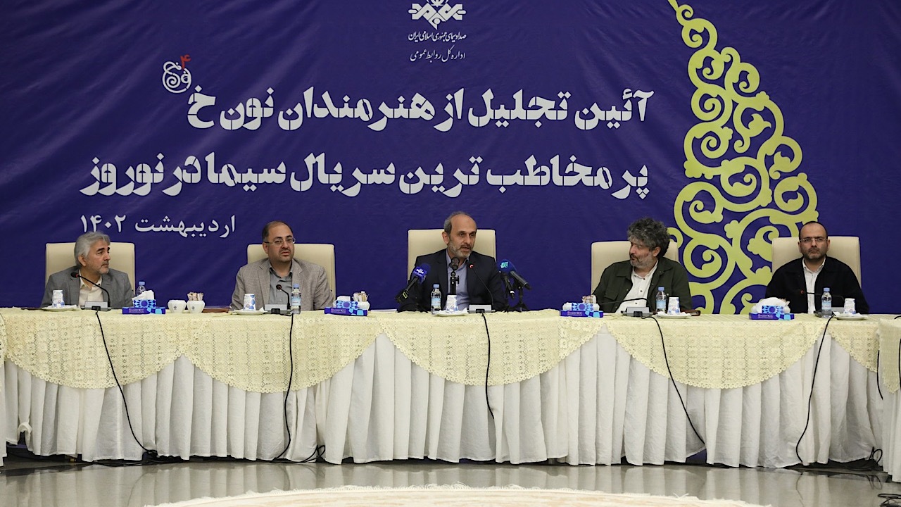 نشان دادن سنت‌های شیرین اقوام تاکید رسانه ملی در دوره جدید است