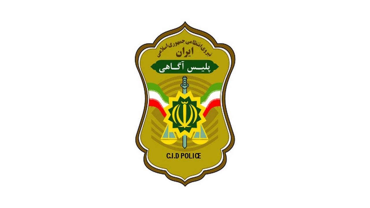 کشف ۱۰ دستگاه خودرو و موتورسیکلت سرقتی از ۴ استان