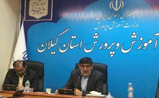 اعتراض حدود ۳۰ درصد معلمان گیلانی به نتیجه رتبه&zwnj;بندی